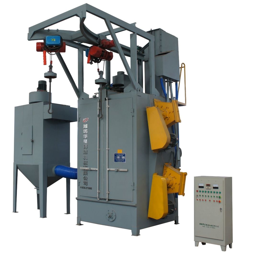 Huaxing ISO 9001 Walking Tractor Cleaning Special Shot Blasting Machine Manufacturer