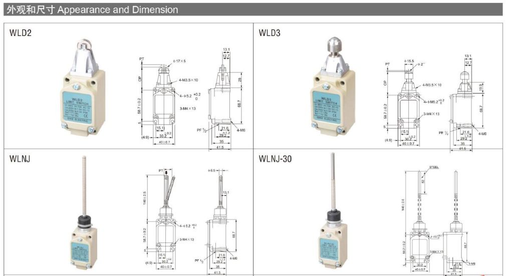 Wl Series Limit Switch, Micro Switch, Double Circle Type