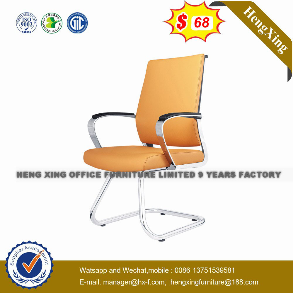 Middle Back Yellow Leather Office Furniture Executive Director Leather Chair (NS-6C076C)