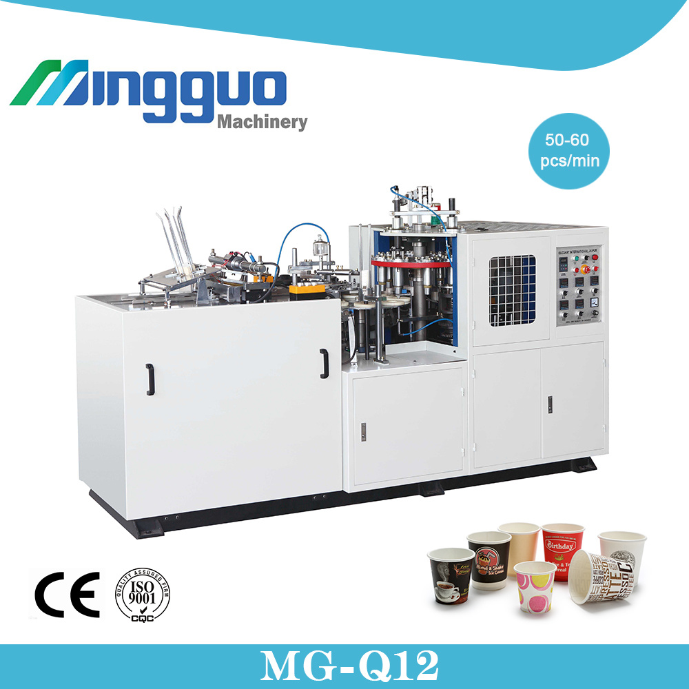 Disposable Paper Coffee Cup Making Machine