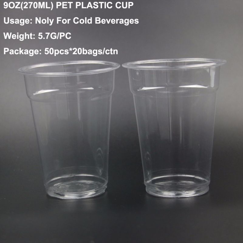 Biodegradable Wholesale Plastic Coffee Cup