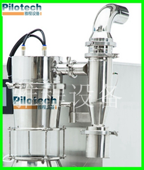 Full-Automatc Mini Laboratory Spray Granulator Machine