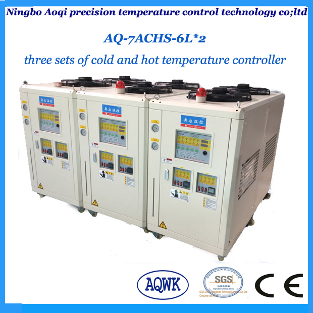 Air Type Three Sets of Heating and Cooling Chiller Machine