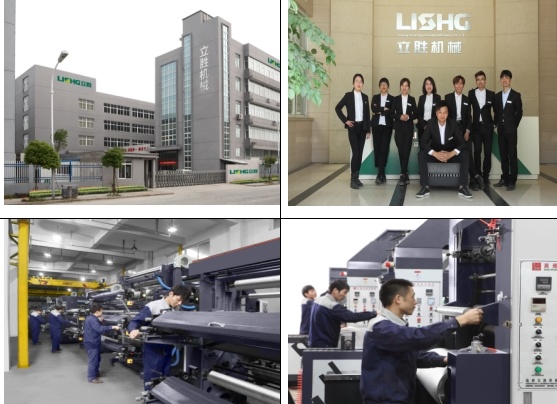 8 Color Stack Type High Speed Flexo Printing Machine