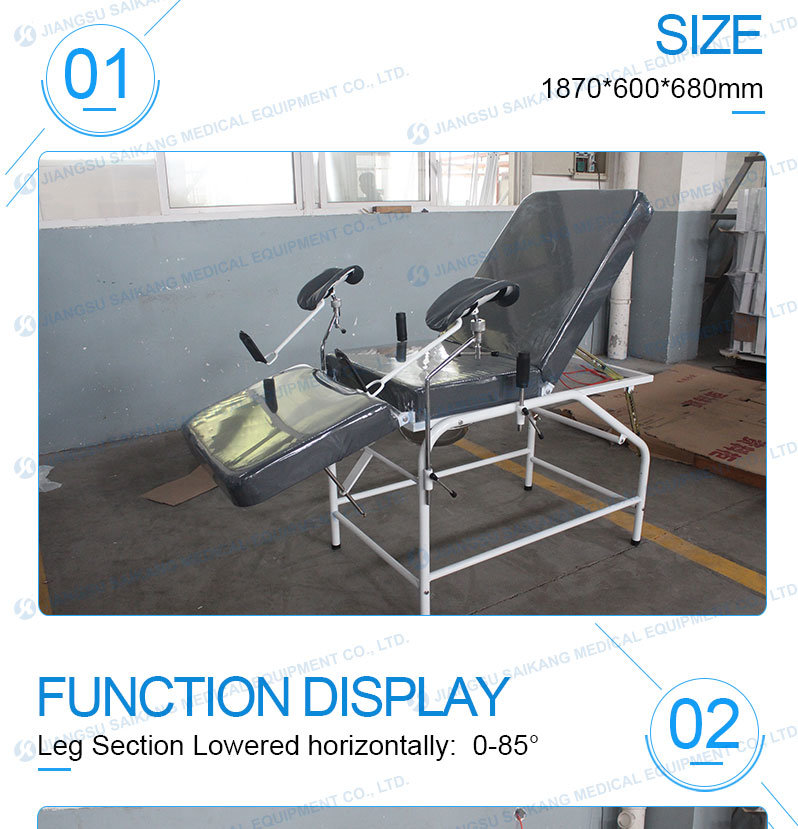 Comfortable Hospital Birthing Table, Gynecology Examination Equipment