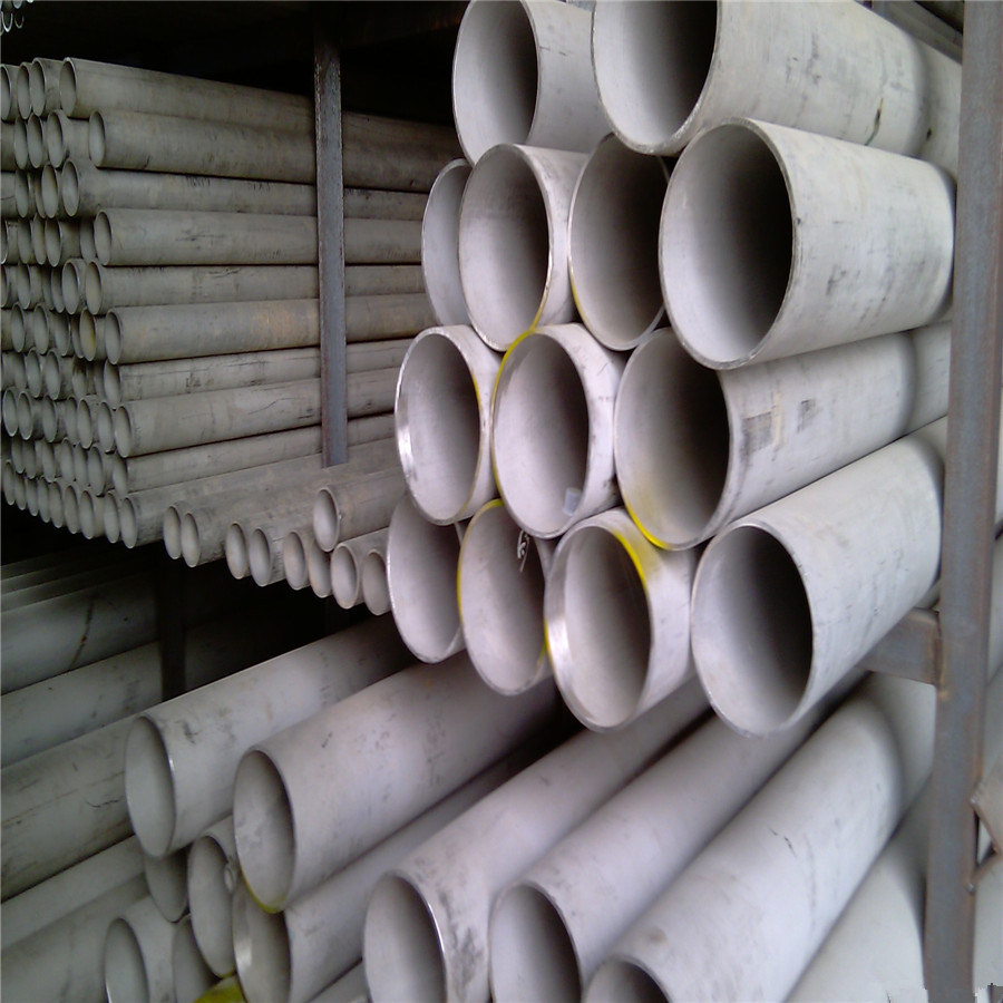 Stainless Steel Cold Rolled Round Tube (304 304L 316 316L 310S C-276 2205 B-22)