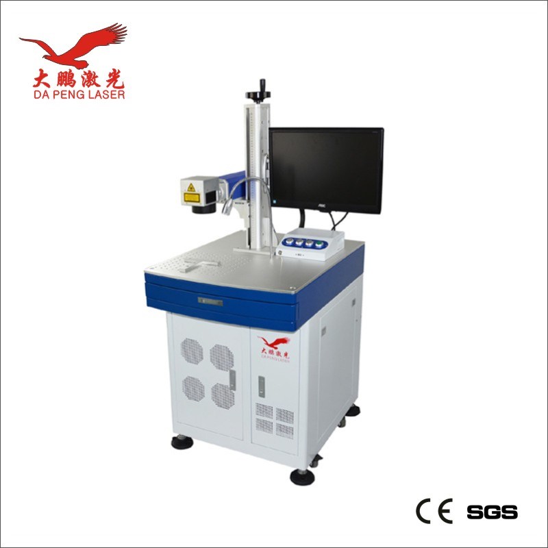 China Songgang Fiber Laser Etchings Marking Machine