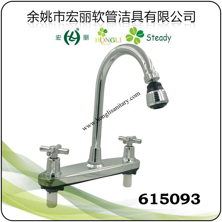 615093 South America Sanitary Ware Plastic Kitchen Faucet