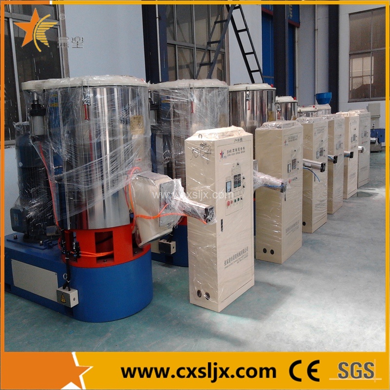 Plastic Mixer Machine / Powder Mixer / High Speed Mixer