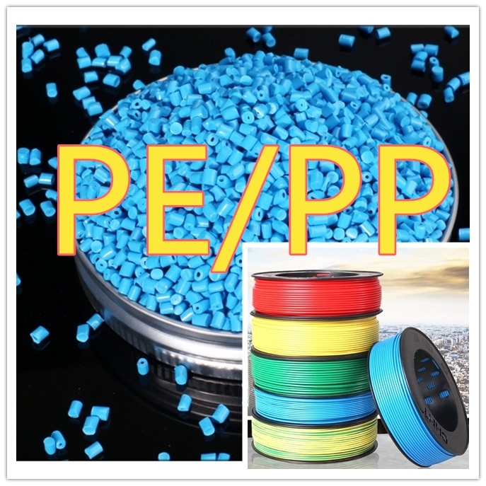 Plastic Granules for Cable (PE/PP) Manufacturer