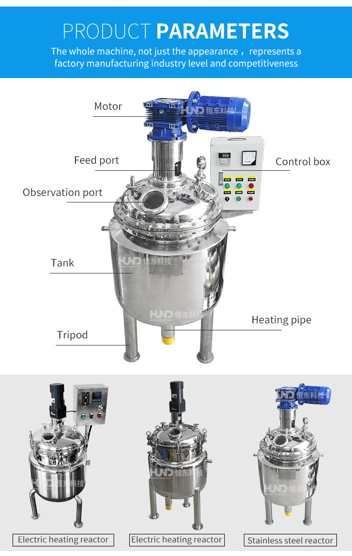 Stainless Steel Chemical Jacketed Steam Heating Mixing Tank/Reactor