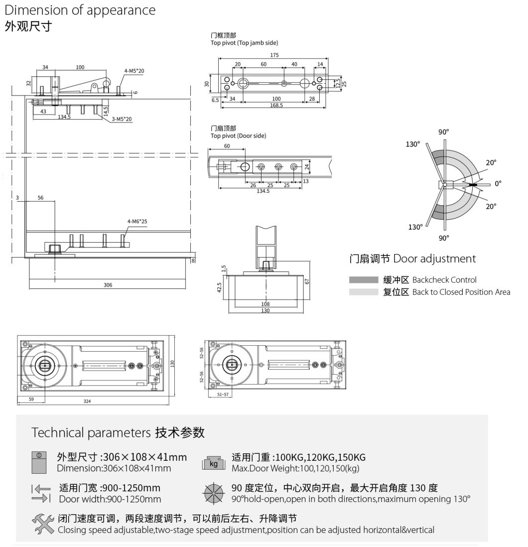 ANSI Certified High Quality Floor Hinge/Spring FH84 for Aluminum Door