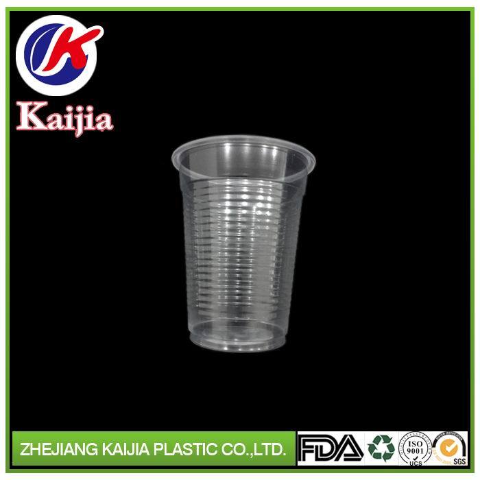 7oz Disposable PP Plastic Tumbler