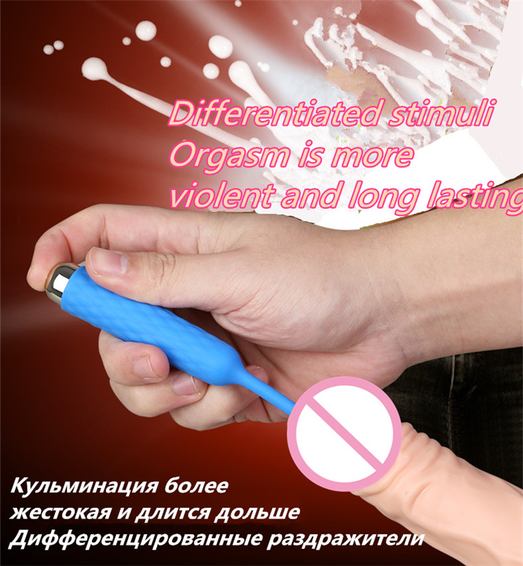 Urethral Vibrator for Male Erotic Machine Stimulate Prostate Massager Masturbator Adult Sex Toys