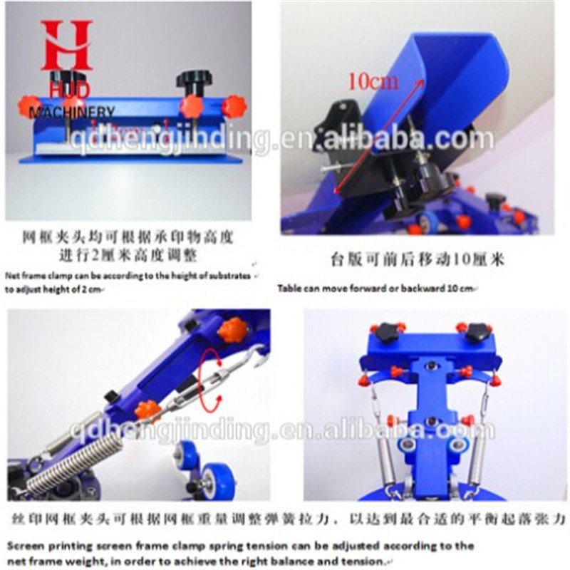 6 Color Manual Ratory Silk Screen Printing Machine Price