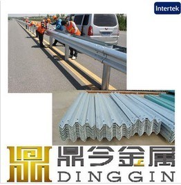 Traffic Safety Highway Guardrail Anti Dazzle Board