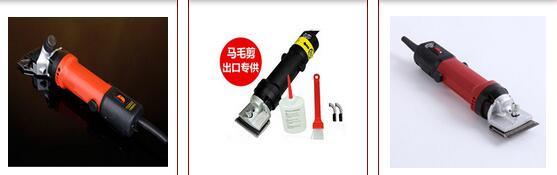 Wholesale Sheep Shearing Machine Professional Electric Sheep Hair Clipper