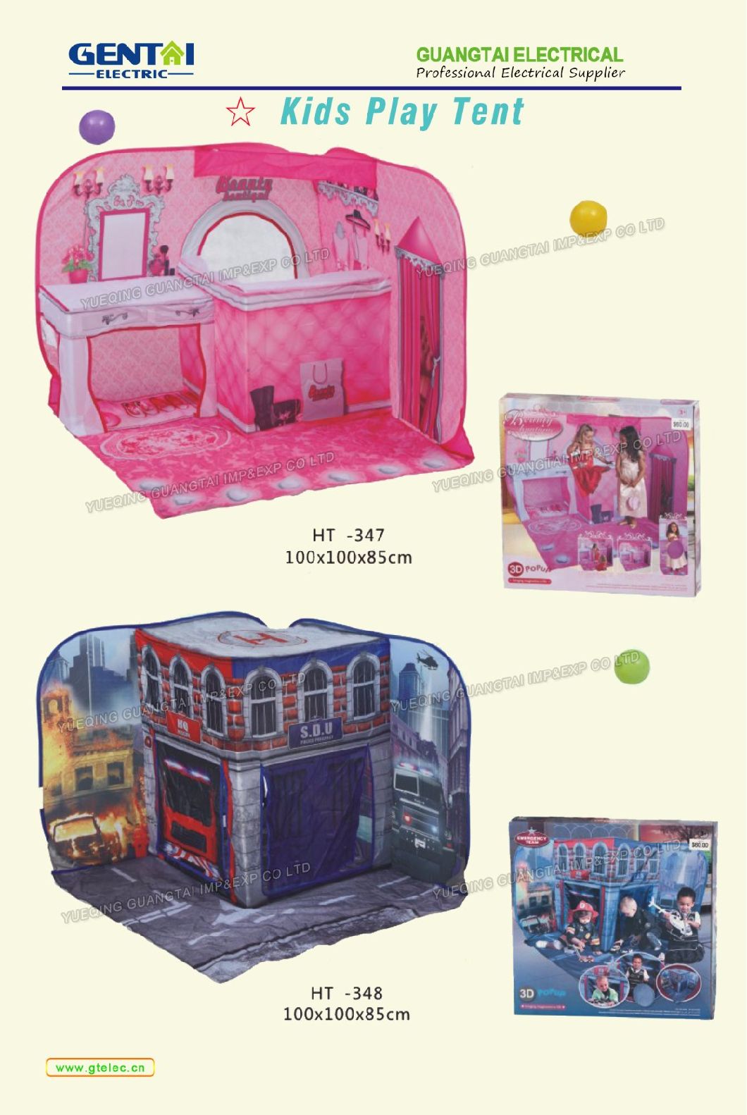 Girl's Playhouse Princess Castle Game Play Tent