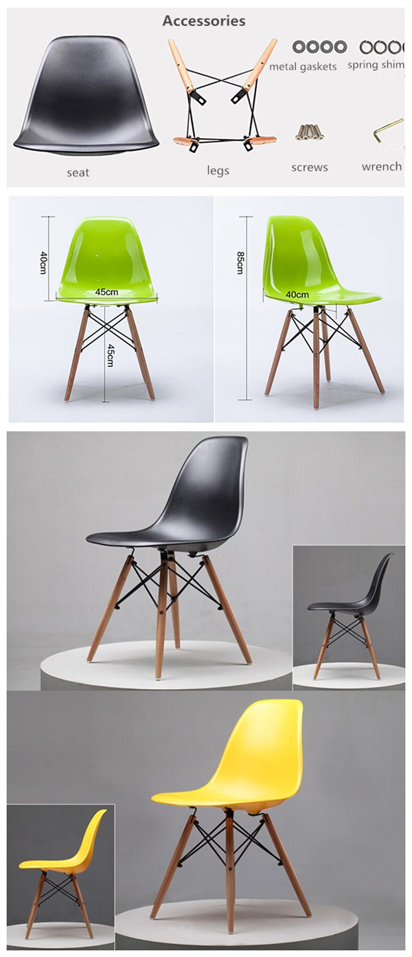 Computer Chairs/Home Furniture with 7 Colors
