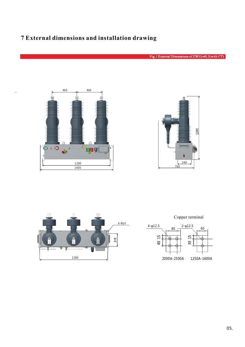 40.5 Outdoor Hv Vacuum Circuit Breaker for Transformer Substation with Disconnector