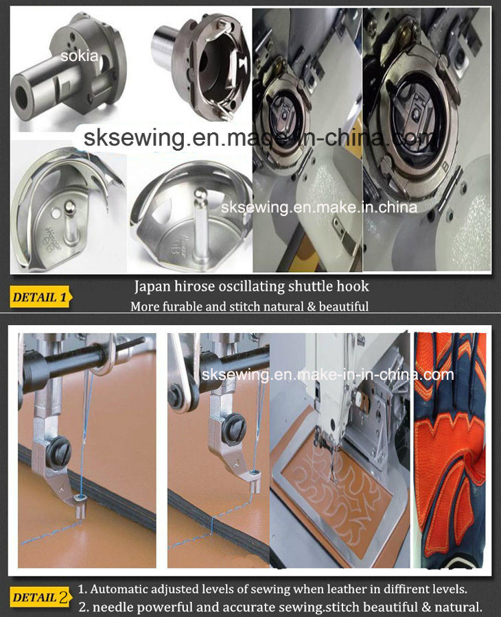 Automatic Template Machine Pattern Sewing Machine for Shoe Car Cushion Bag