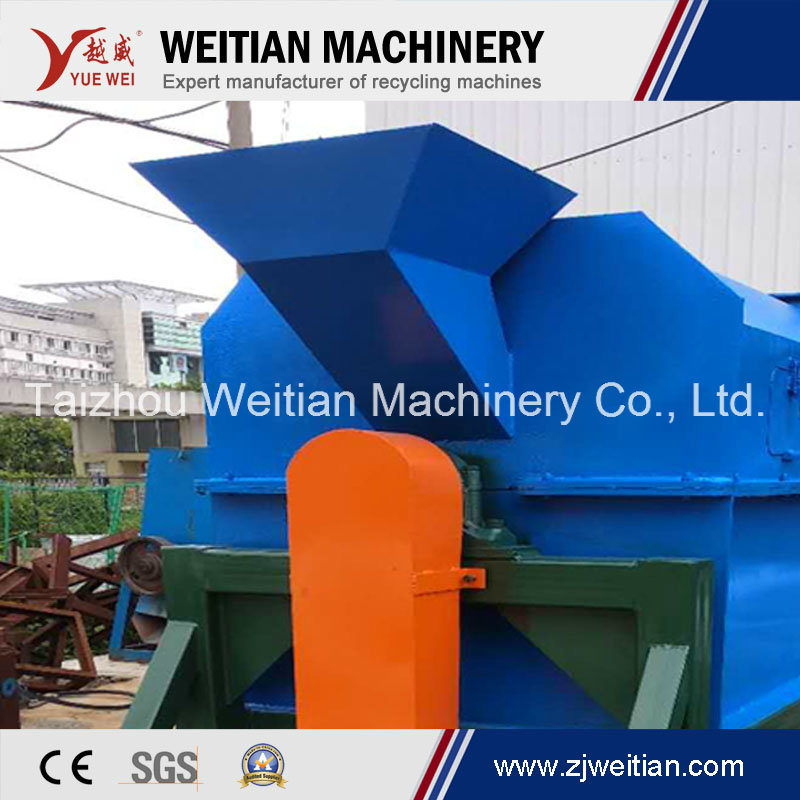 Dewatering Drying Machine Blade