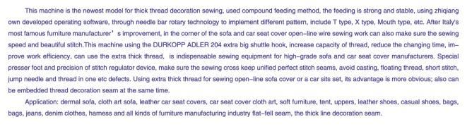 Compound Feed Column Type Single/Double Needles Electronic Pattern Sewing Machine