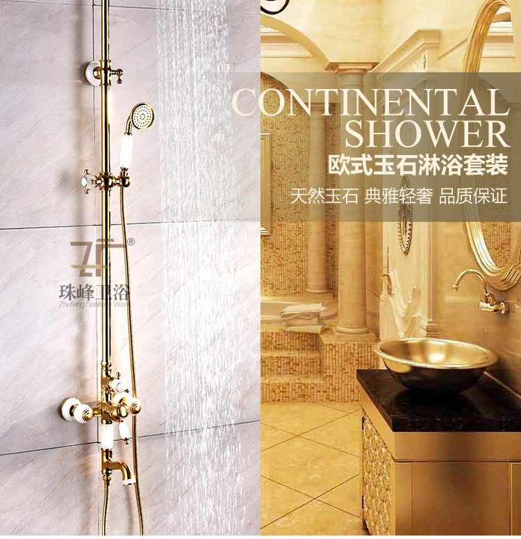 New Design Single Handle Zf-701 Jade Brass Shower Set