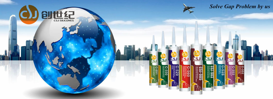 Certificate High Quality Structural Silicone Sealant for Curtain Wall Adhesive