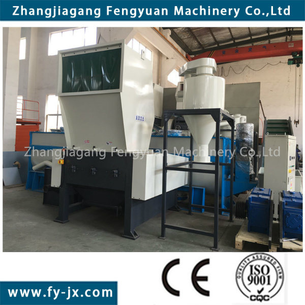 Plastic Bottle Crusher/ PVC PP PE PC Pet Crusher (NPC1200)