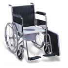 Manufacturer of Reclining Commode Wheelchair, with High Quality