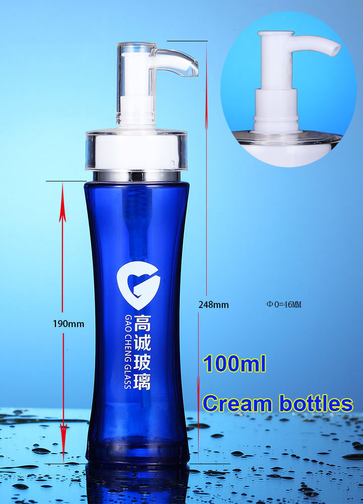 New Type Lotion Packaging Glass Cosmetic Bottle