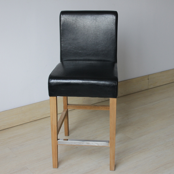 PU Leather Bar Stool