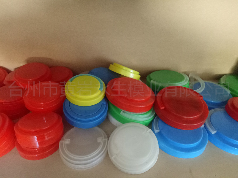 Plastic with Handle Lid Mould (YS68)