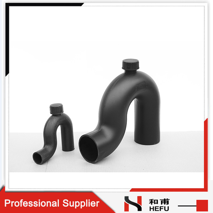 HDPE Plastic P-Traps Siphonic Hose Fitting for Drainage