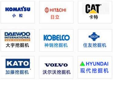 Komatsu Spare Parts Hydraulic Pump (PC360-7)