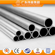 China Foshan High Quality Aluminium Tube 6063 T5