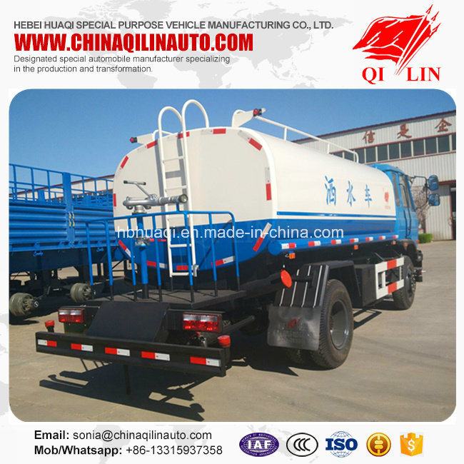 China Factory Price Carbon Steel 4000 Liters Water Tank Truck