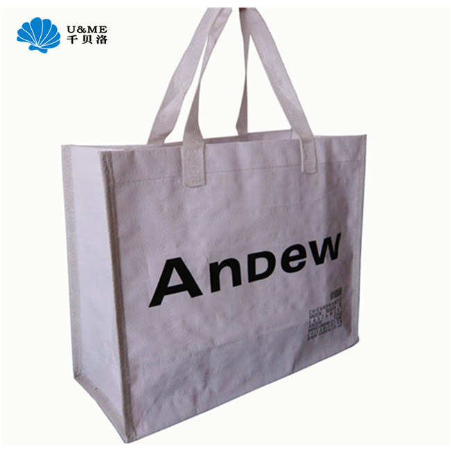 PP Laminated Non Woven Basket Supermarket Shopping Bag