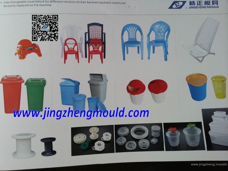 PP Household Bucket Mould