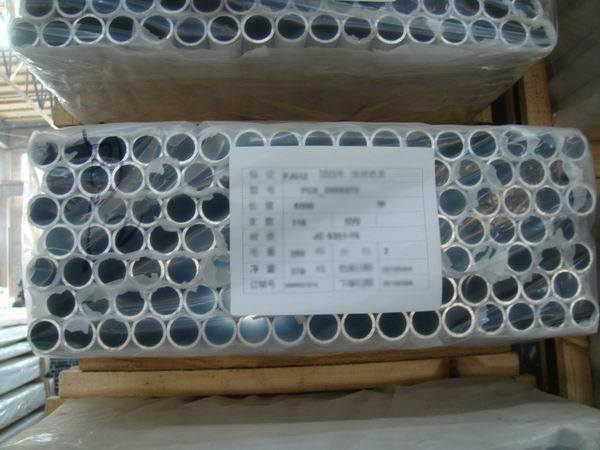 aluminium square tube standard size 6061 6351 T6 T4