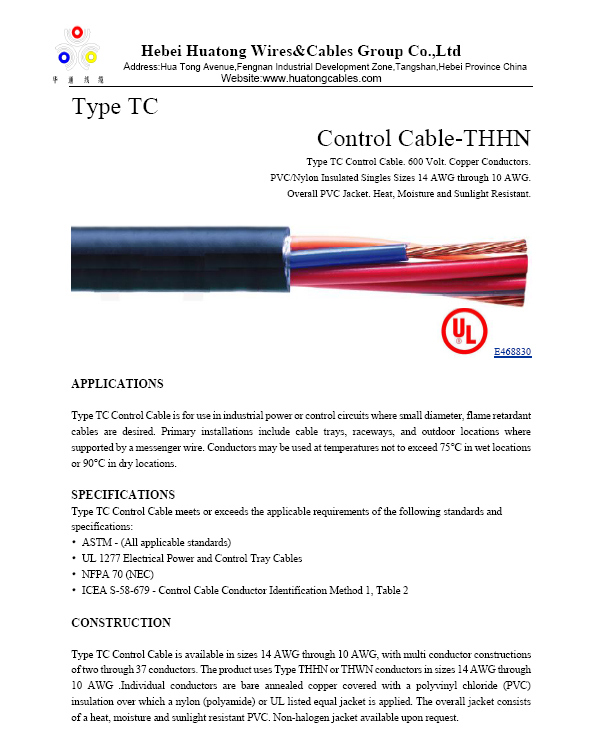 UL1277 4-Core American Standard UL Industrial Cables Xhhw/Xlpo Type Tc Power Cable