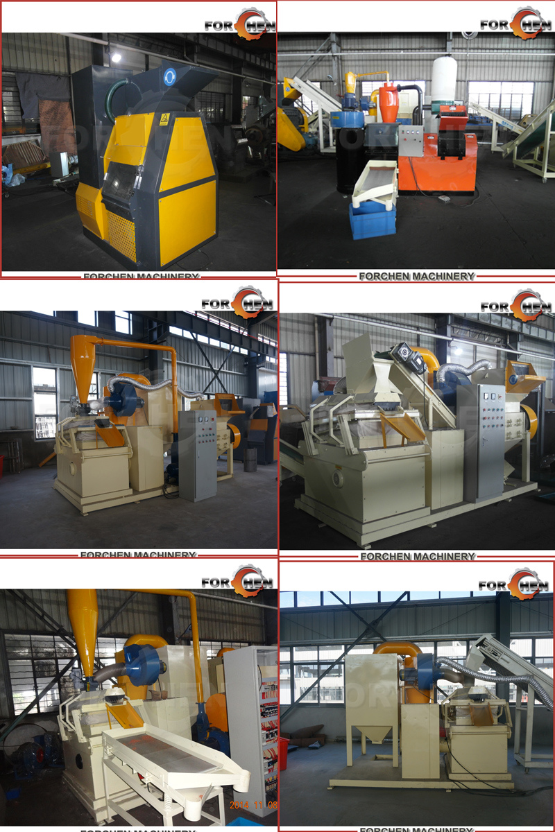 Manufacturers Supplying Waste Copper Cable Recycling Equipment