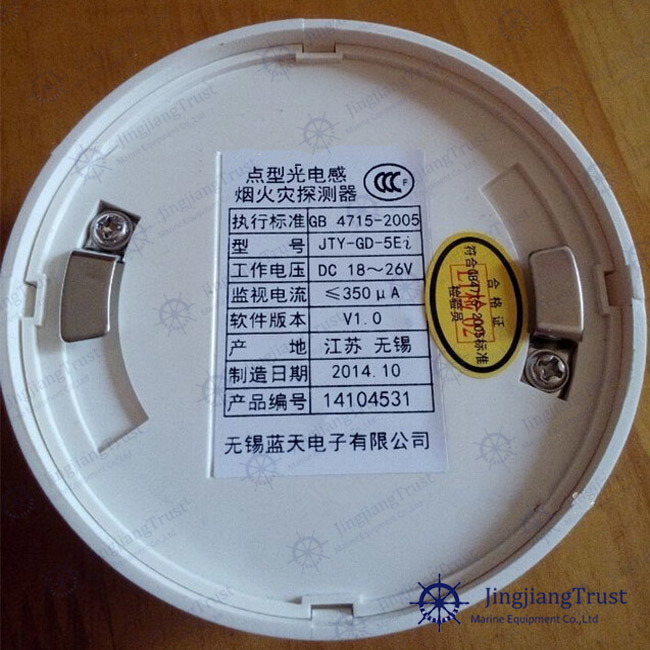 Intelligent Wireless Point Type Photoelectric Smoke Fire Detector Prices