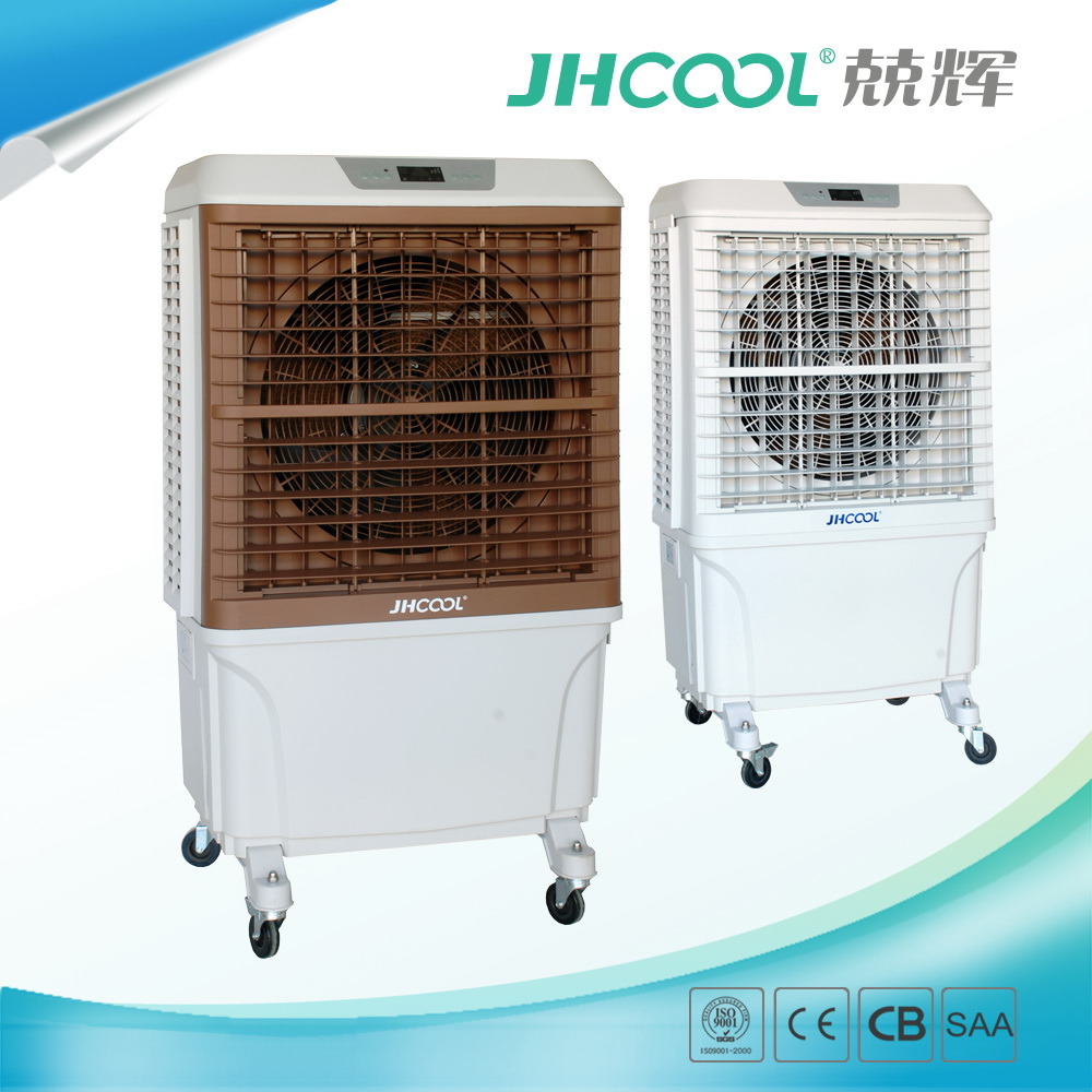 Garden Patio Air Conditioner Fan (JH168)