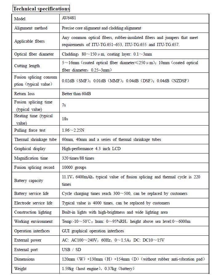 AV6481 Optical Fiber Fusion Splicer Six Motor FTTH Project for Chinese Army