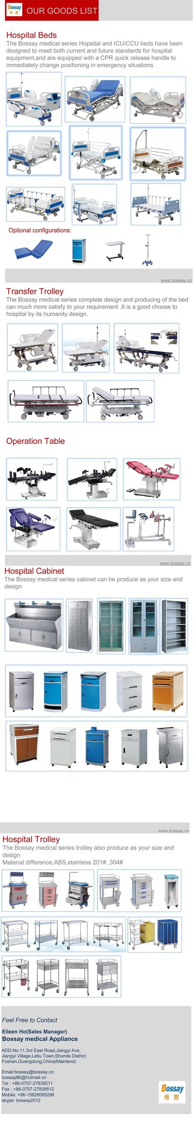 Two Crank Manual Hospital Bed (BS-828A)