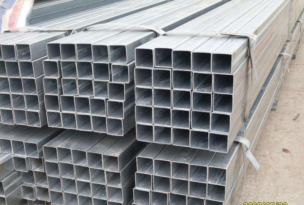 Hot DIP Galvanized Iron Pipe & Galvanized Steel Square Tube