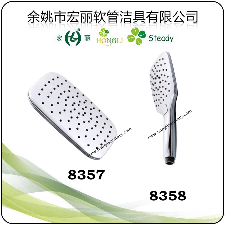 Luxury Good Quality Shower Head and Hand Shower 8371