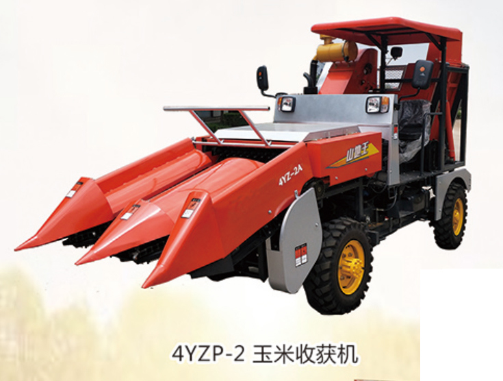 2 Rows Self-Propelled Wheel Combine Harvester for Corn